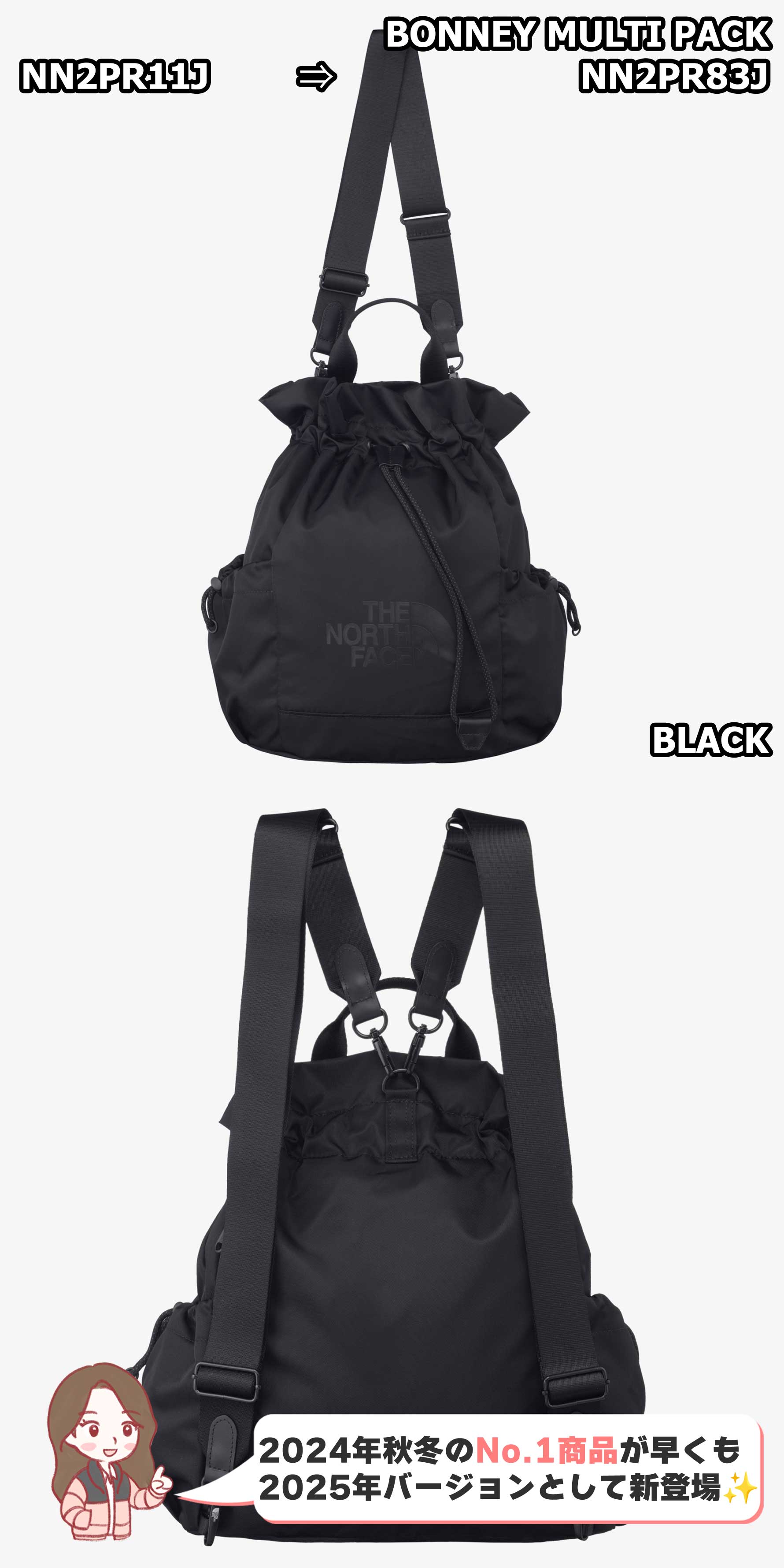 楽天市場】☆最大1千円OFFクーポン配布中3/11 01:59まで【日本未発売