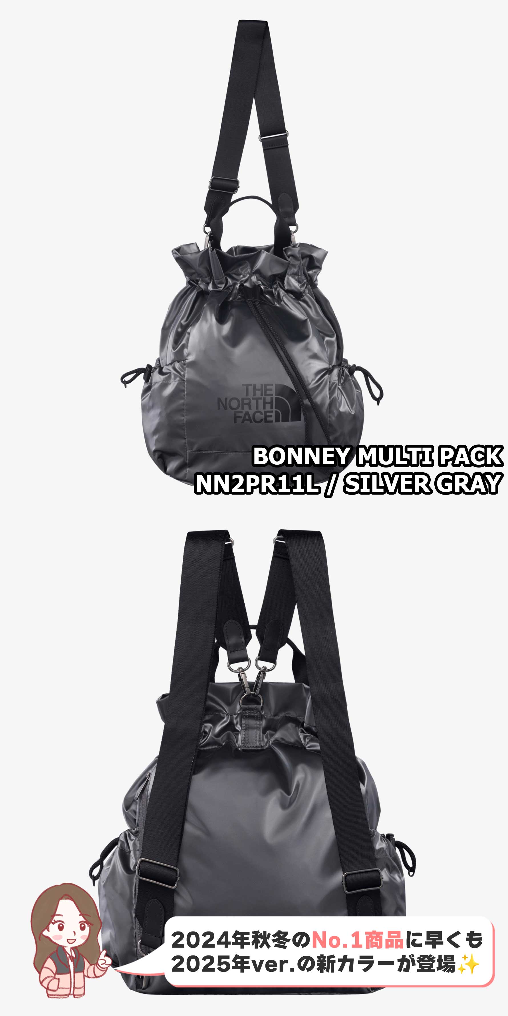 楽天市場】☆最大1千円OFFクーポン配布中3/11 01:59まで【日本未発売