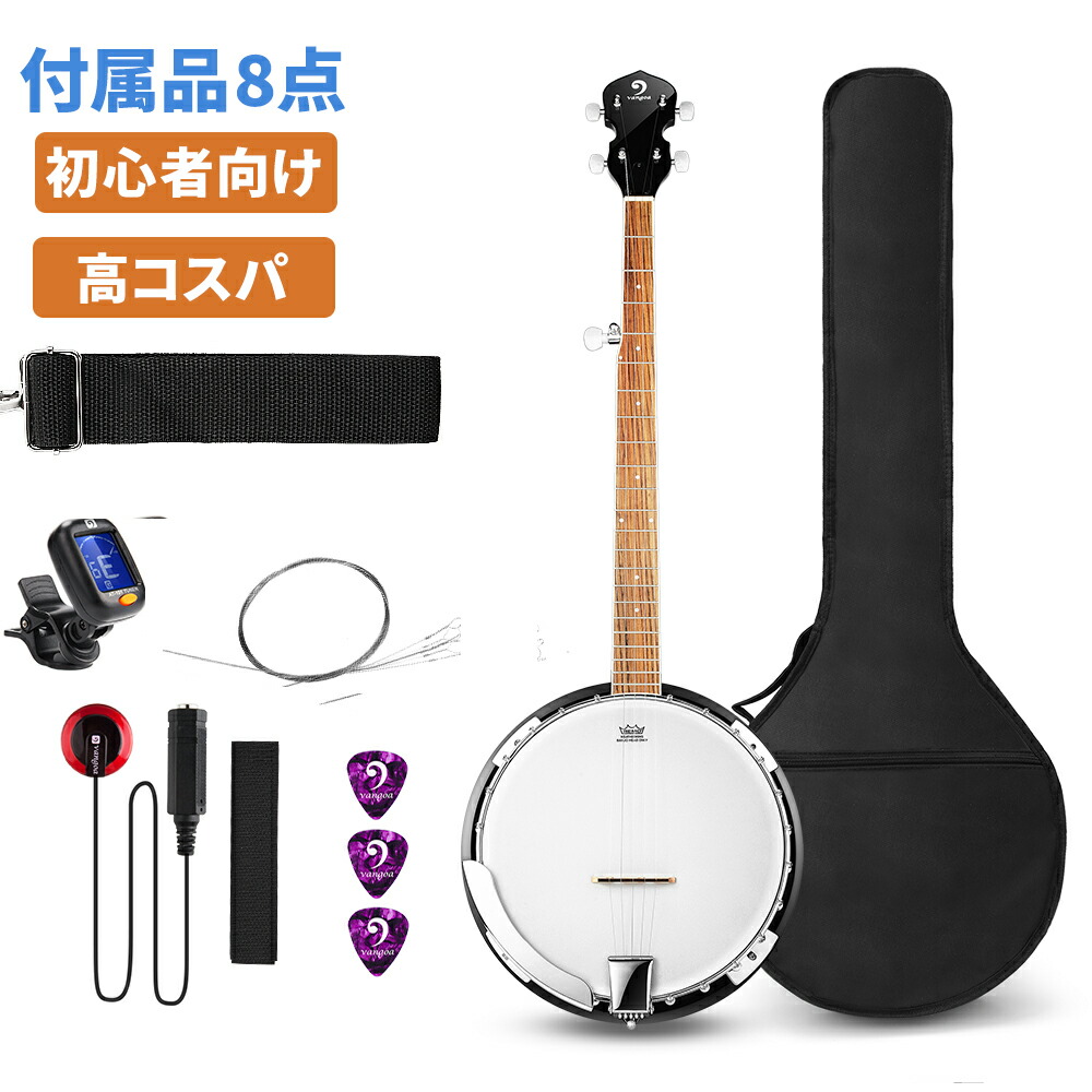 楽天市場】＼楽天スーパーセール・25%オフ／「レビュー特典」Vangoa 5