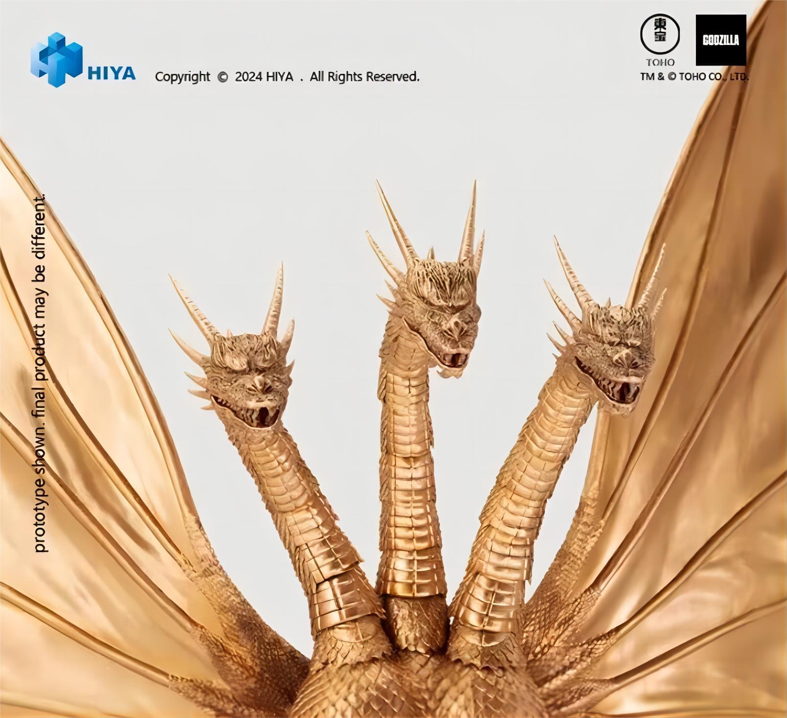 楽天市場】HIYA TOYS Exquisite Basic ゴジラシリーズ キングギドラ