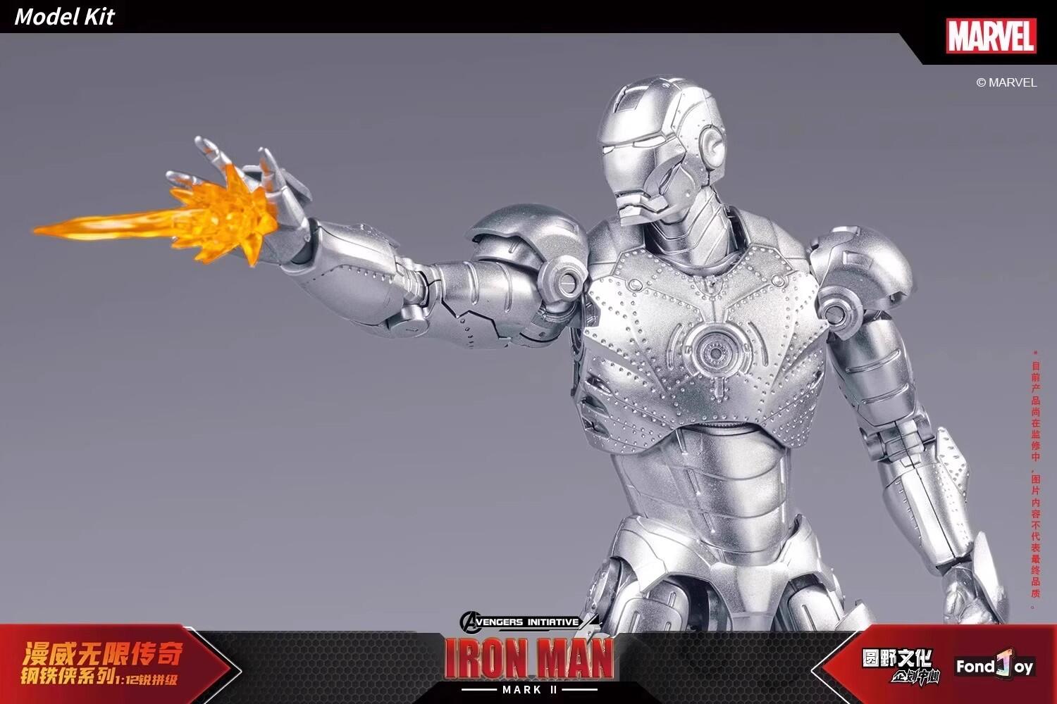 楽天市場】Fondjoy 1/12 映画 キャラクター アイアンマン MK2 可動