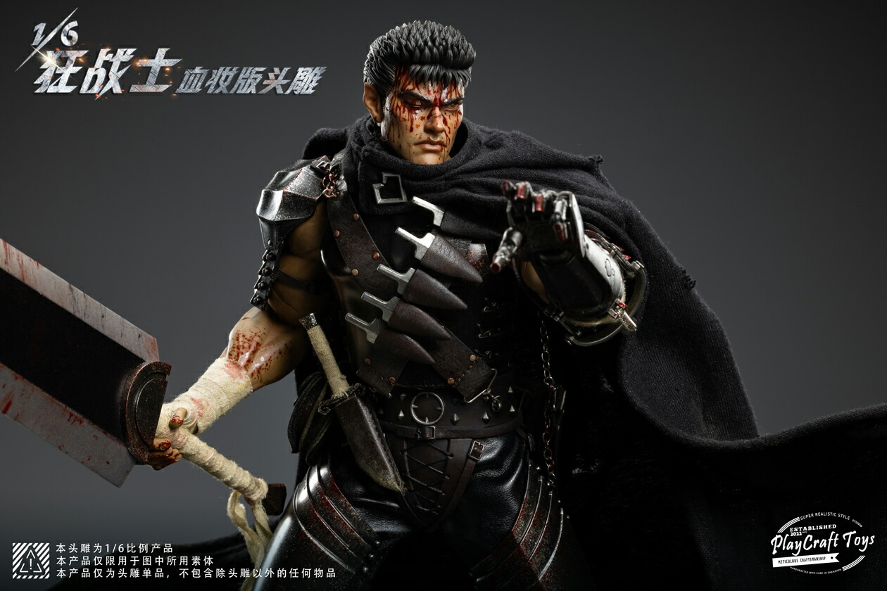 楽天市場】Play Craft Toys 1/6 狂戦士 アクションフィギュア用 ヘッド