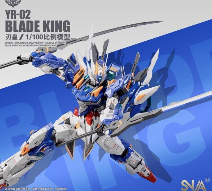 楽天市場】SNAA 無限新星 刃皇 BLADE KING YR-02 1/100 機甲 可動