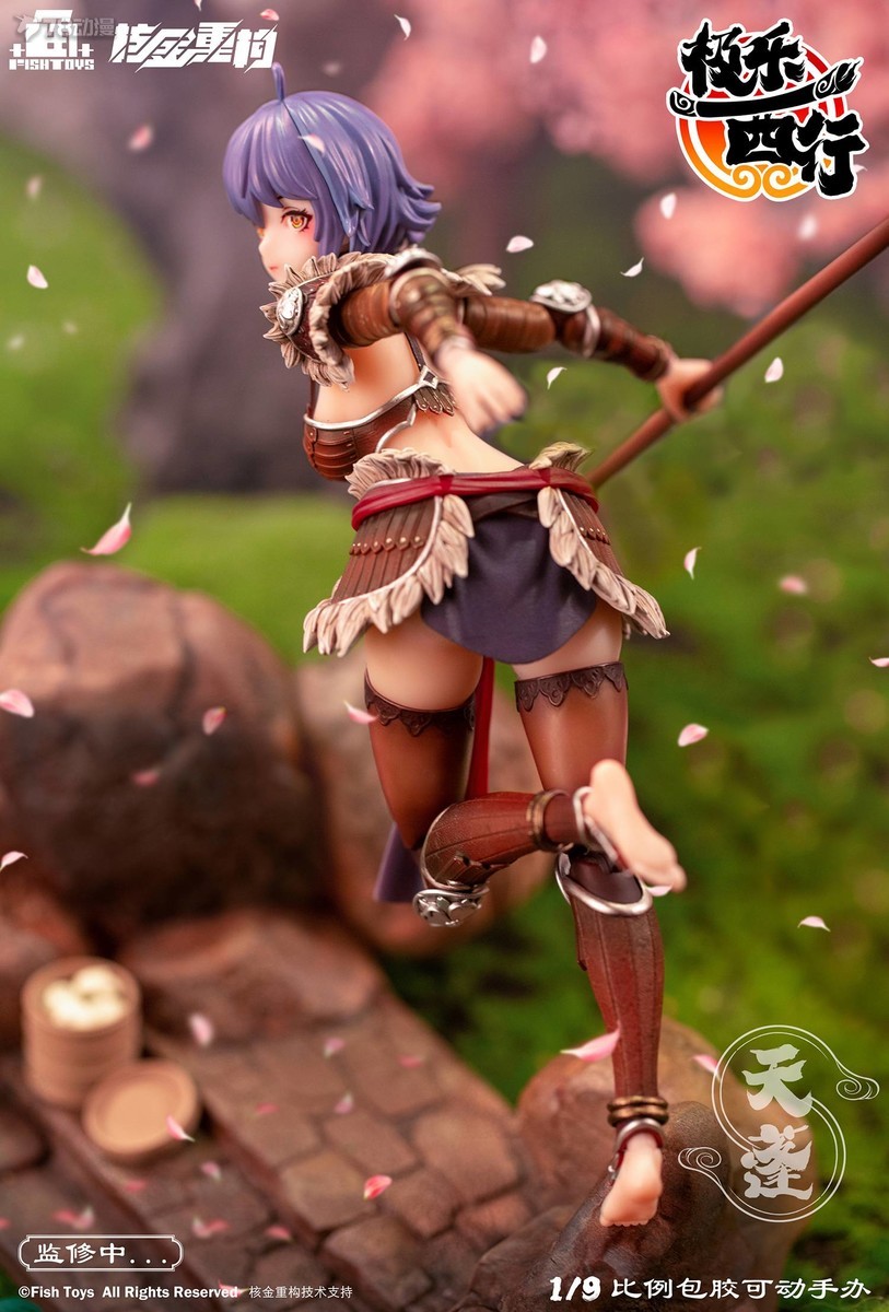 楽天市場】核金重構 1／9 可動 少女 天蓬 モデル 人形 アクション