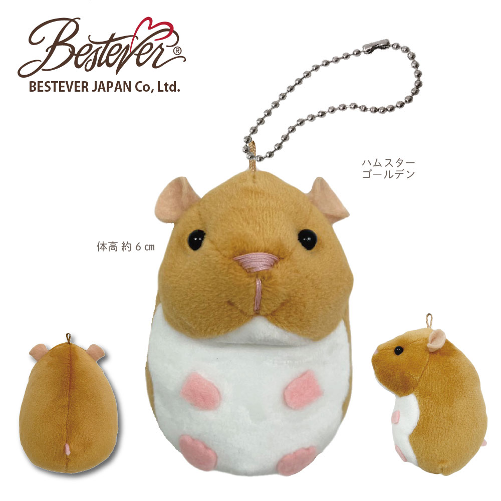 楽天市場】【BESTEVER】もちもち ボールチェーン ミニマスコット
