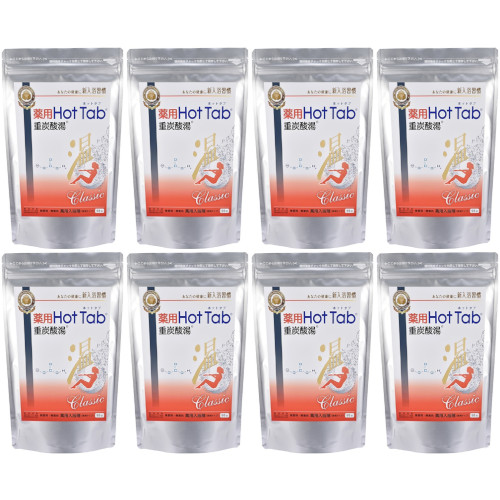 ホットタブ」の人気商品一覧 | 安い商品を通販サイトから探す - 価格.com