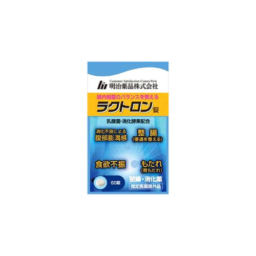 楽天市場】ラクトロン錠 180錠の通販