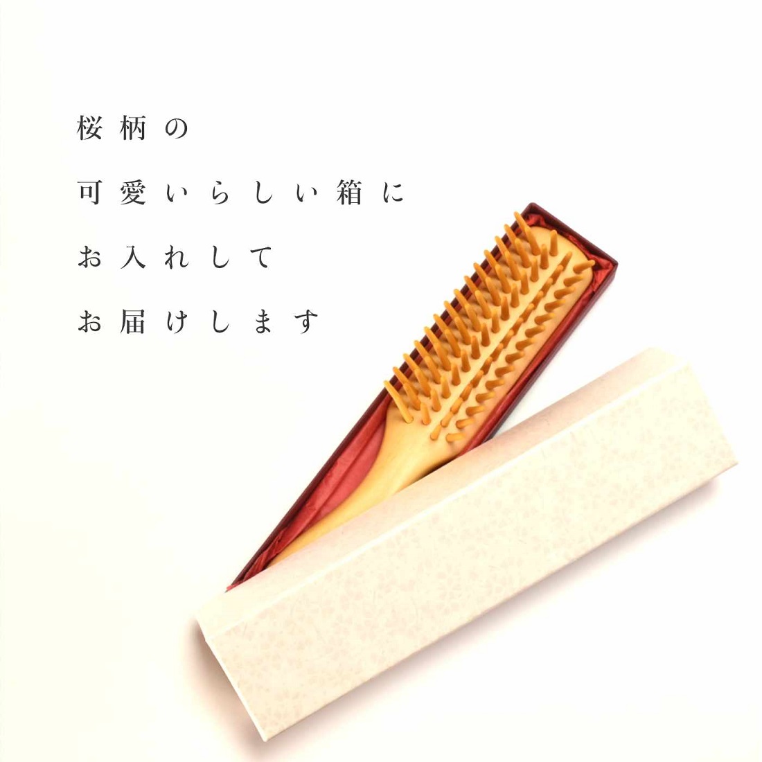 楽天市場】つげブラシ 5列 ネコ まる目 別府つげ工芸 100年を超える