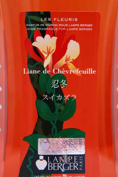 楽天市場】ランプベルジェ製アロマオイル【スイカズラ】1000ml : ベル