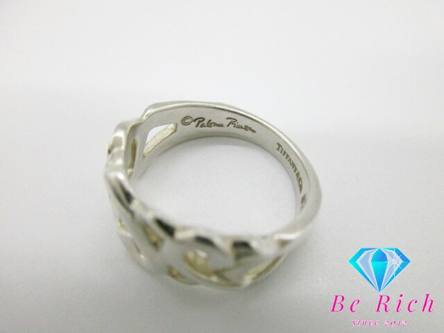 楽天市場】ティファニー トリプル ラビング ハート リング パロマ