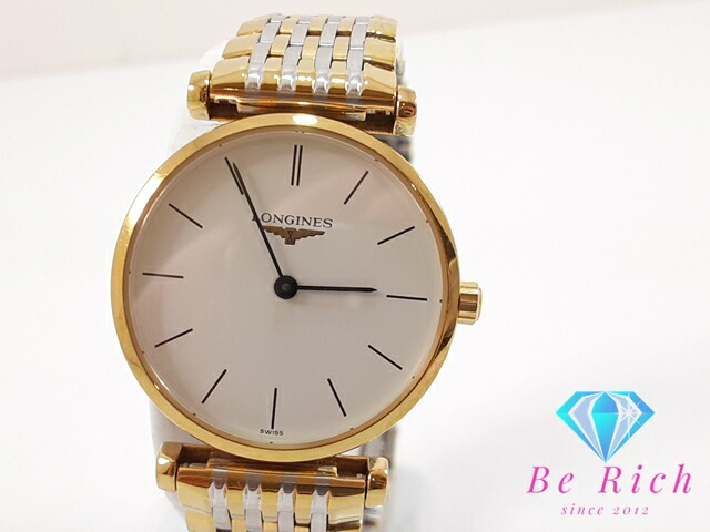 楽天市場】ロンジン LONGINES ラ グラン クラシック ドゥ レディース