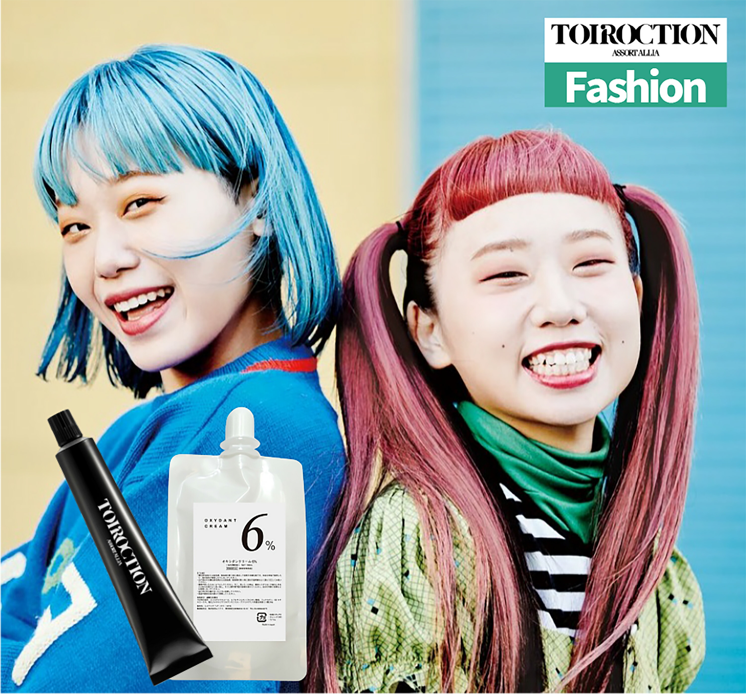 楽天市場】トイロクション デミ 80g 1本と オキシ100mlセット