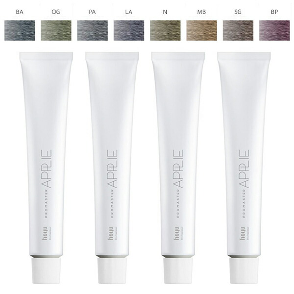 楽天市場】ホーユー プロマスター アプリエ 4本セット アッシュ