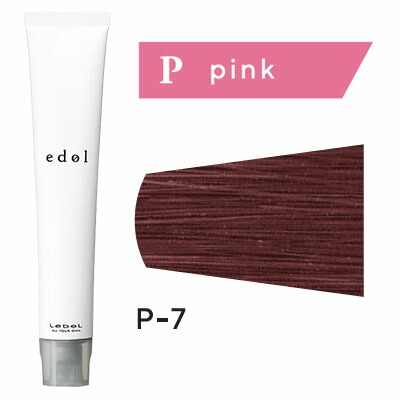 楽天市場】ルベル エドル [ ピンク P7 ] アッシュ : ベリーズコスメ
