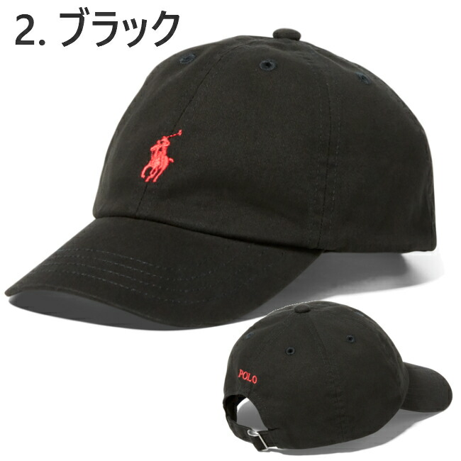 楽天市場】【RALPH LAUREN 4-7T（5-7T）】ベースボール キャップ