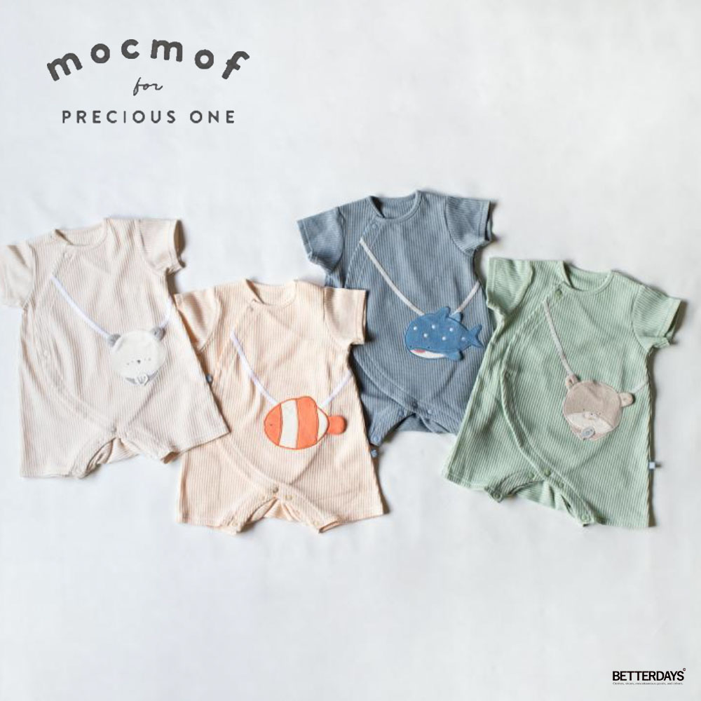 楽天市場】ロンパース 水族館柄ポシェットロンパース MOCMOF モクモフ