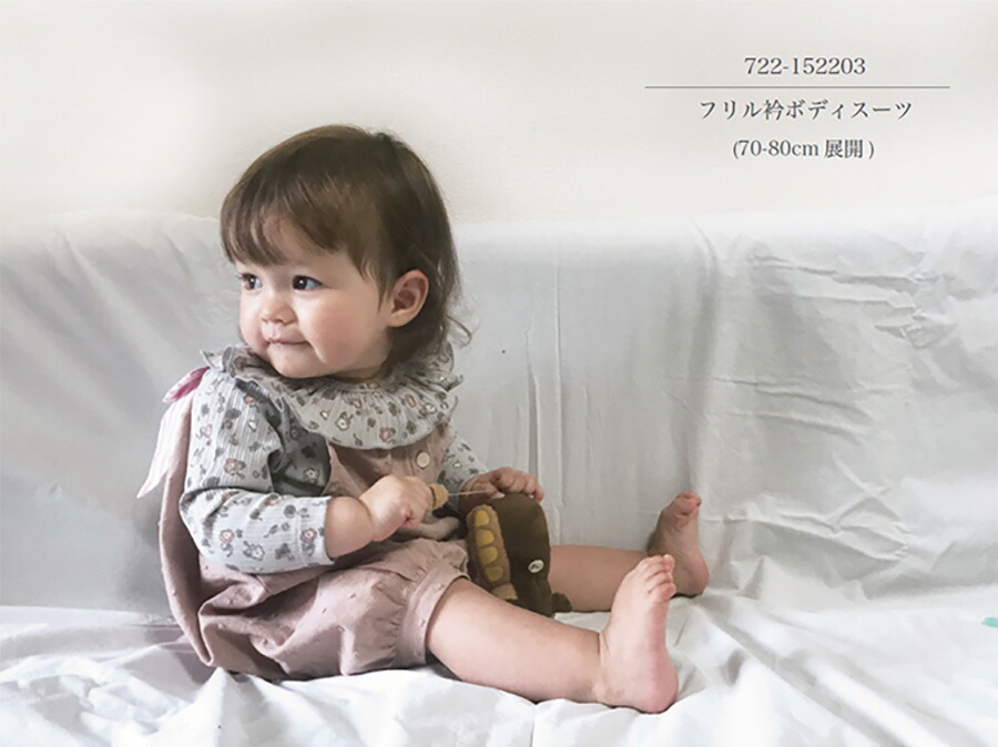 楽天市場】【1000円OFFクーポン配布中3月スーパーセール】ロンパース