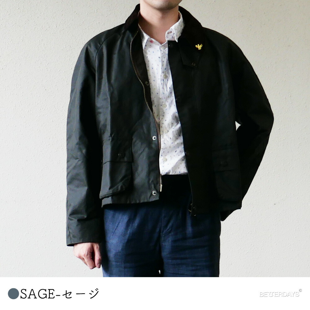 楽天市場】【1000円OFFクーポン配布中3月スーパーセール】オイルド