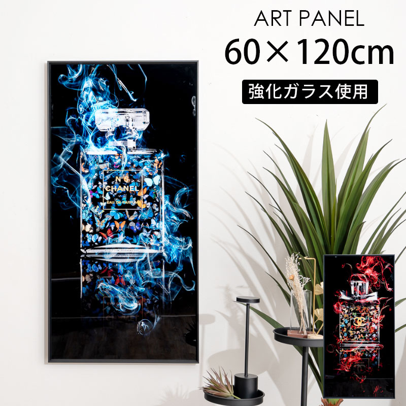 楽天市場】5日限定10%offクーポン アートポスター アートパネル