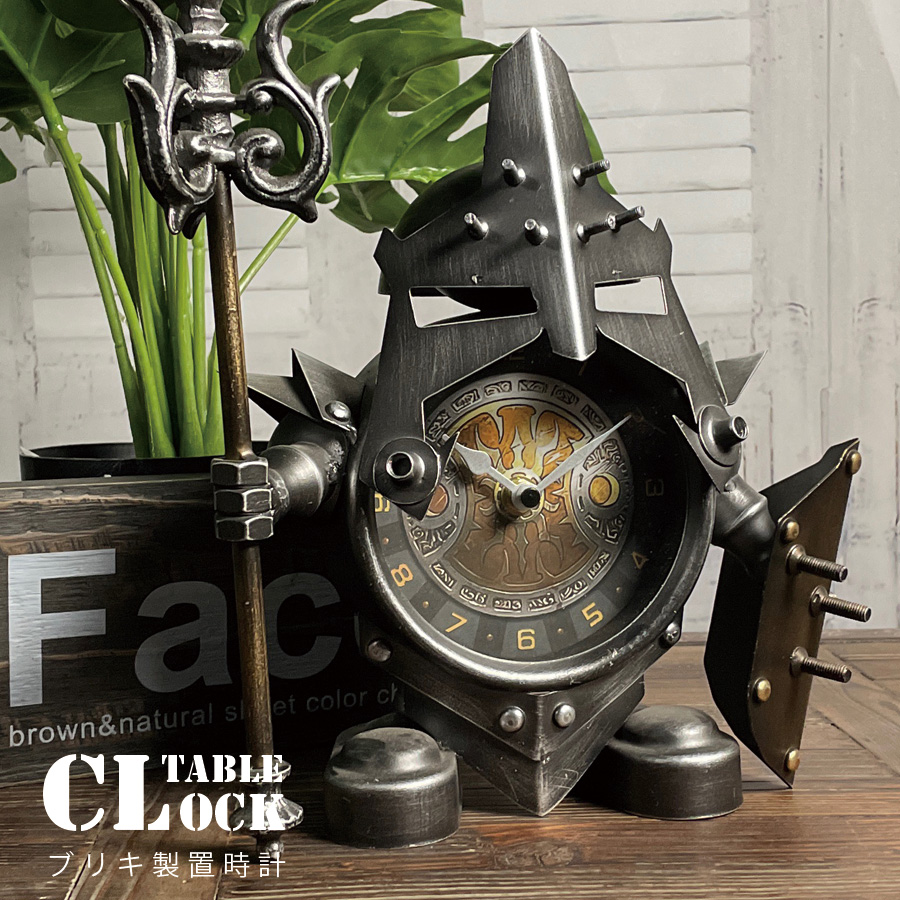 楽天市場】5日限定10%offクーポン 置き時計 置時計 おしゃれ アナログ