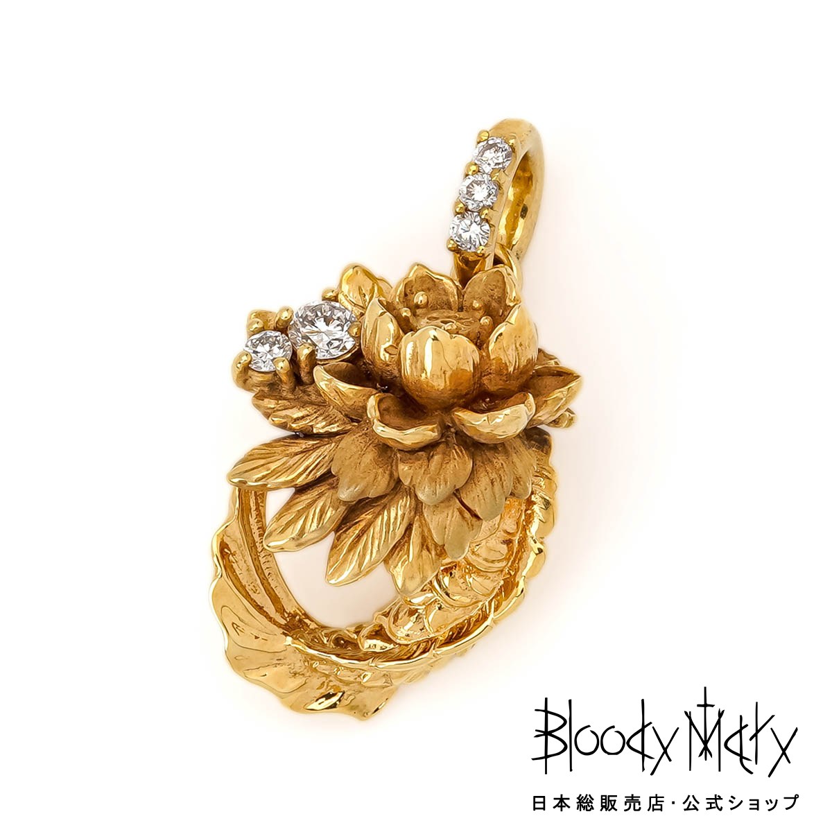 楽天市場】【P10倍！楽天スーパーSALE限定】[公式] ブラッディマリー