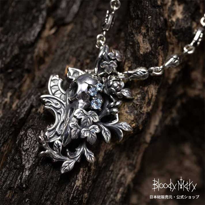 楽天市場】ブラッディマリー ペンダント メンズ アクセサリー Bloody