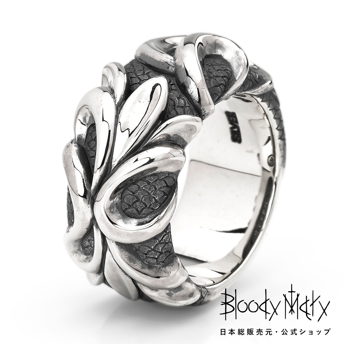 楽天市場】【P10倍！楽天スーパーSALE限定】[公式] ブラッディマリー