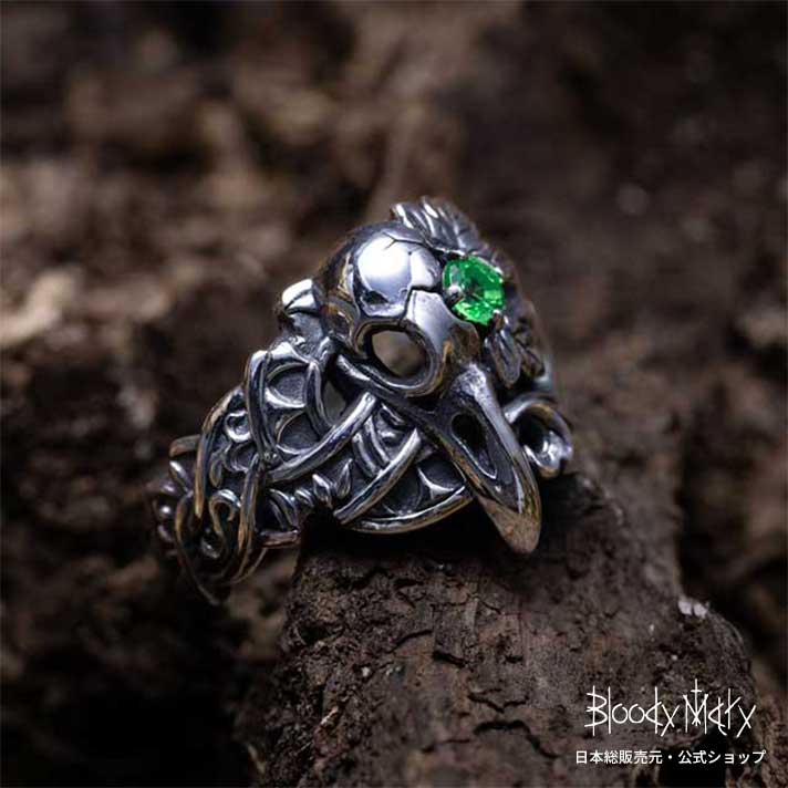 楽天市場】ブラッディマリー リング 指輪 メンズ アクセサリー Bloody