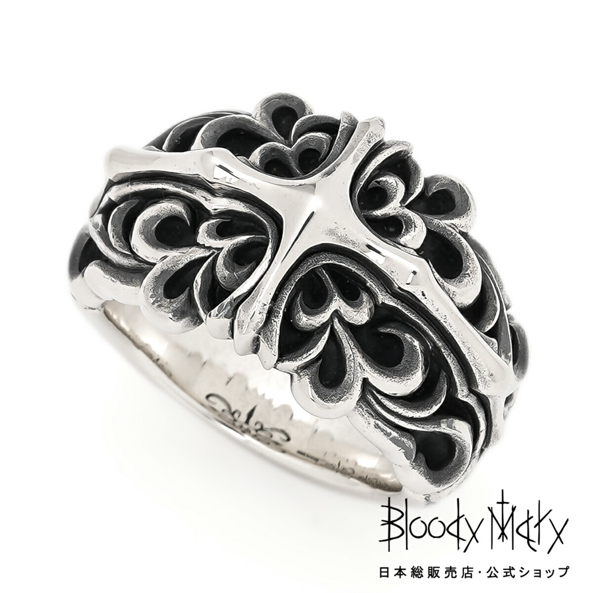 楽天市場】[公式] ブラッディマリー フェイス リング メンズ