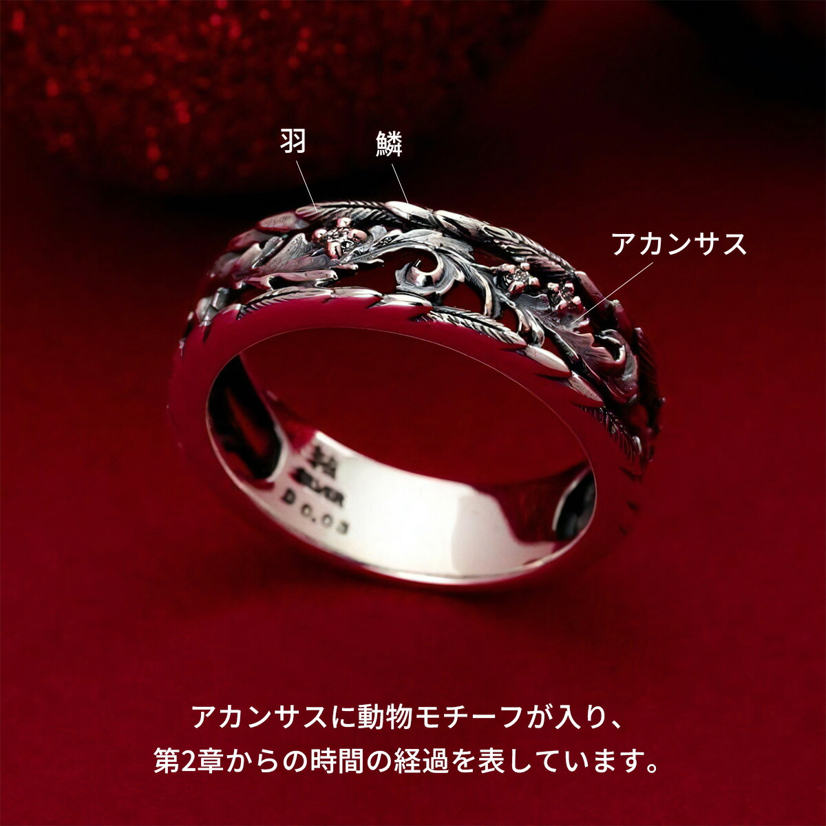 楽天市場】[公式] ブラッディマリー フェイバー リング ホワイト