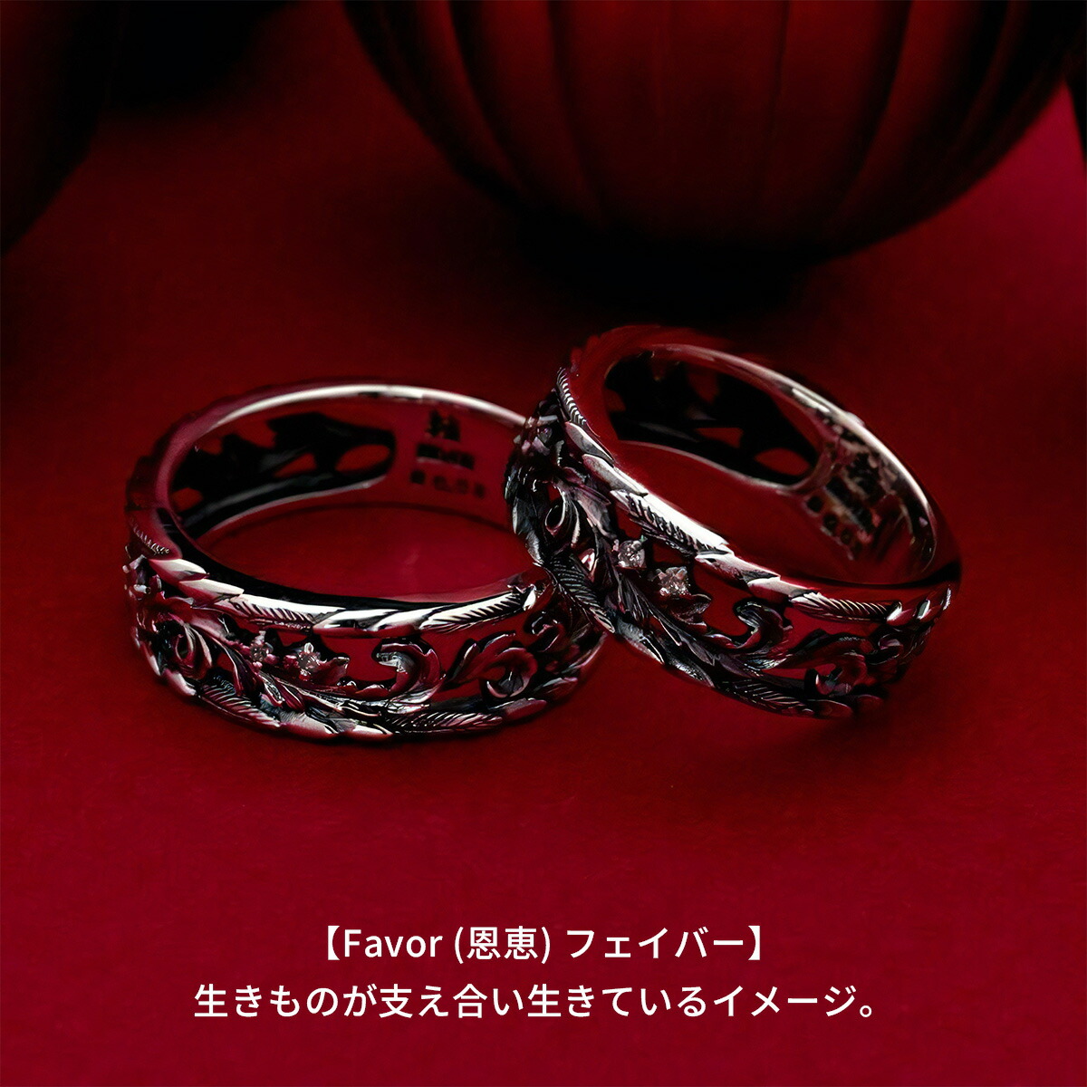 楽天市場】[公式] ブラッディマリー フェイバー リング ホワイト