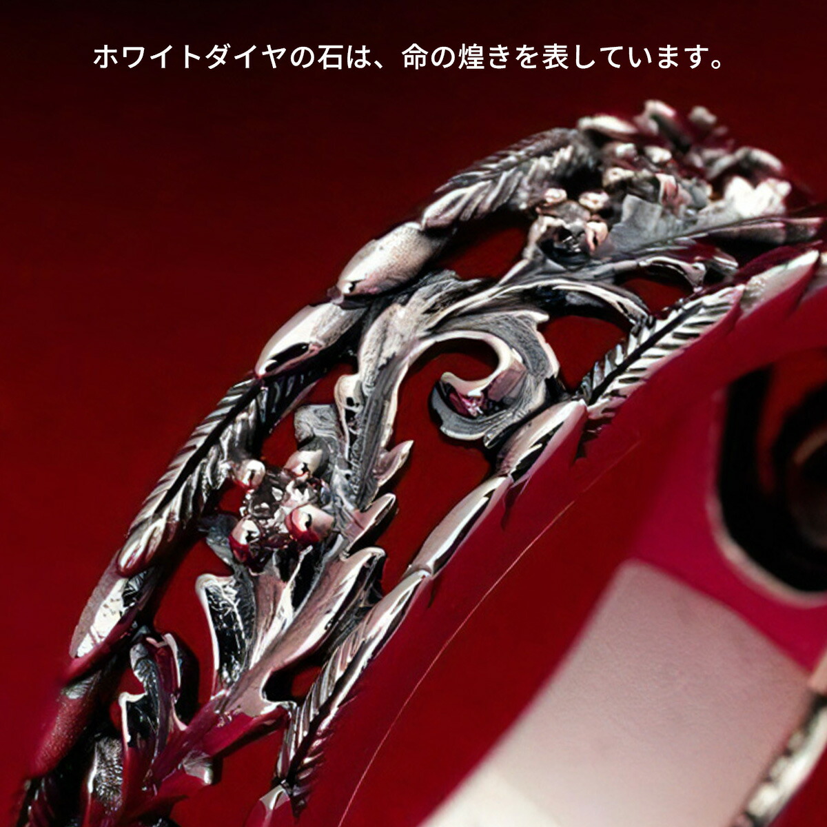 楽天市場】[公式] ブラッディマリー フェイバー リング ホワイト