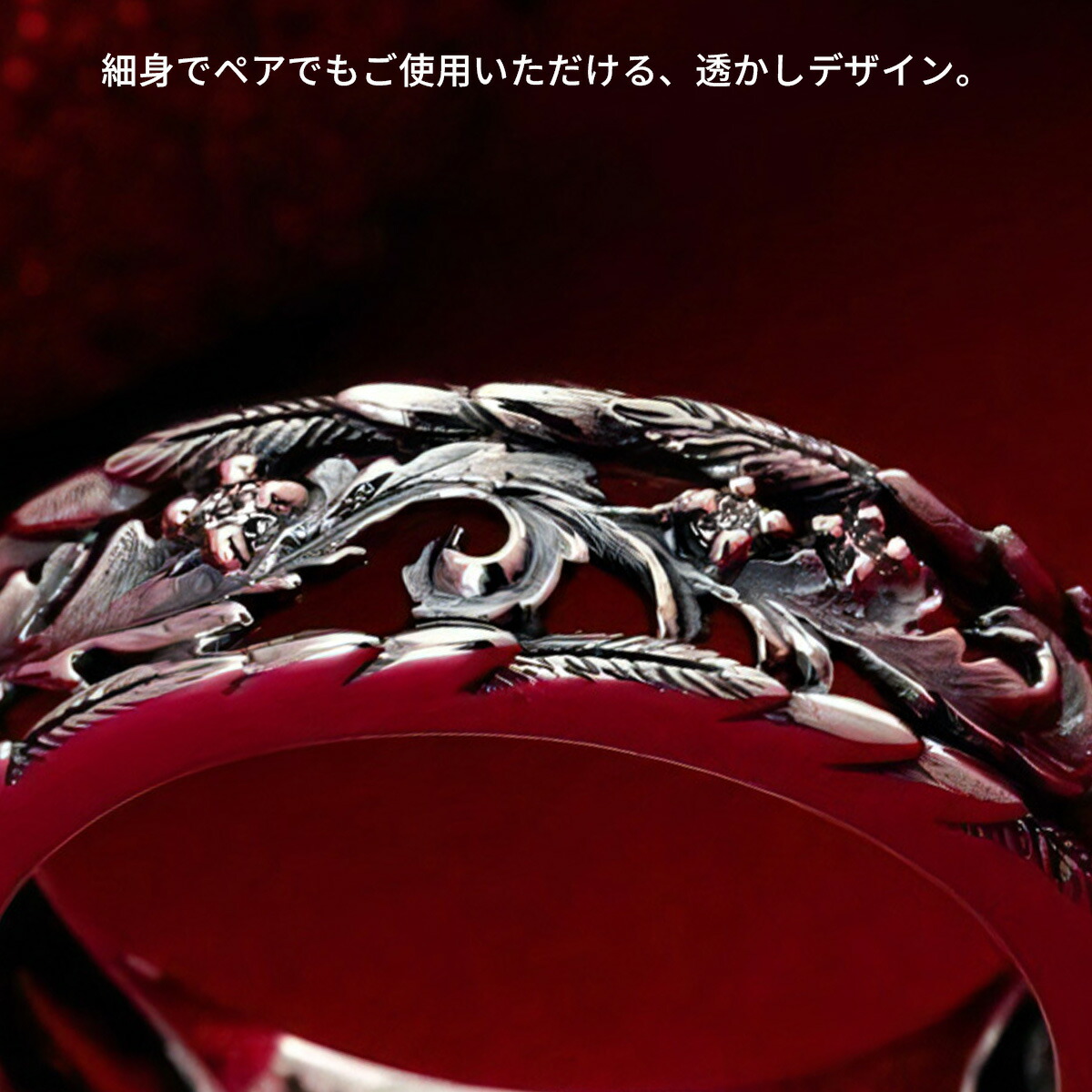 楽天市場】[公式] ブラッディマリー フェイバー リング ホワイト