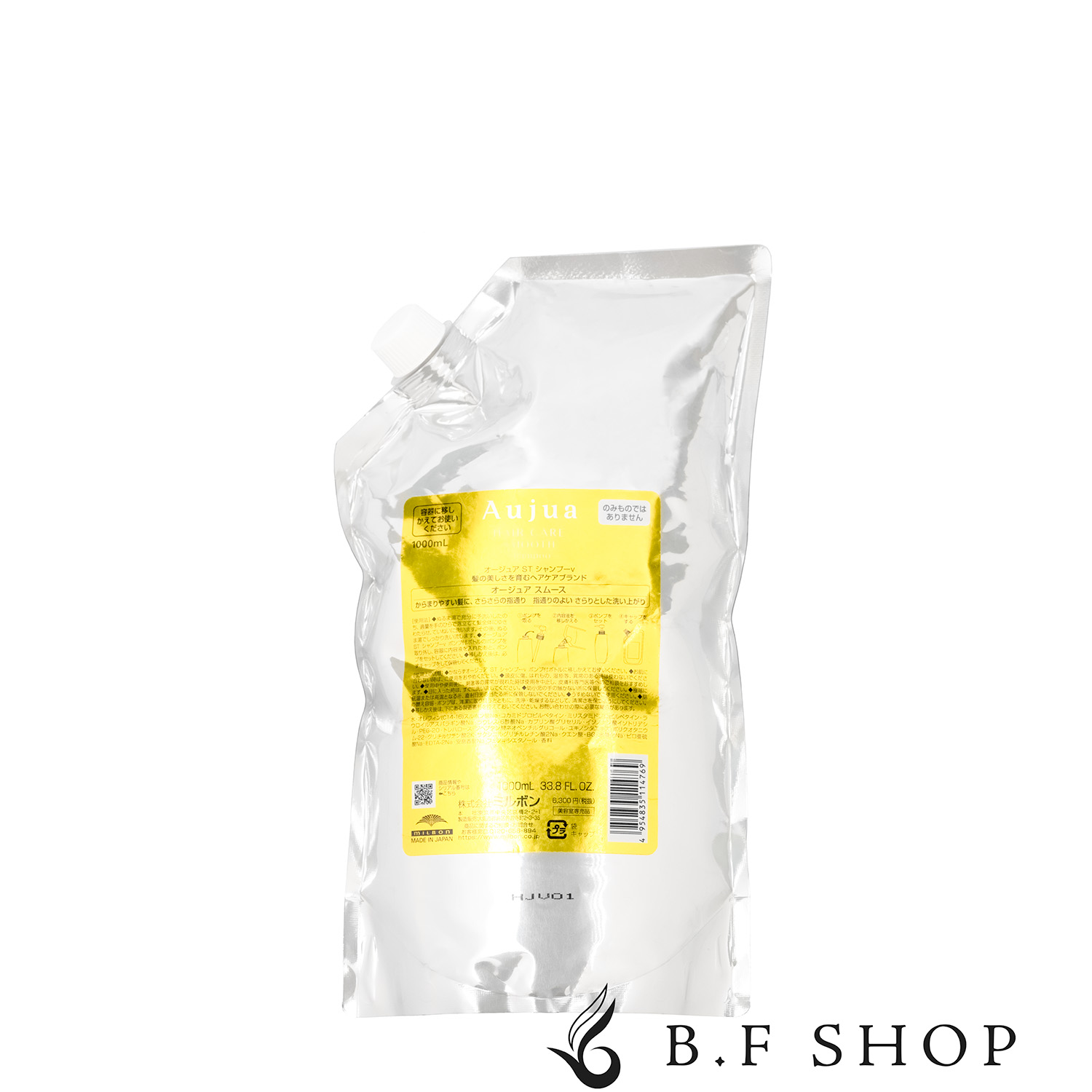 楽天市場】オージュア スムース 詰め替えの通販