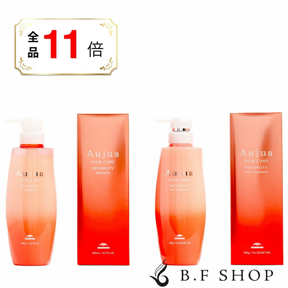 キューティクル トウカンゲン stシャンプー1000ml.トリートメント500g