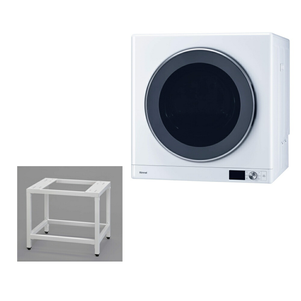 rdt-93-ol.jpg?fitin=720:720