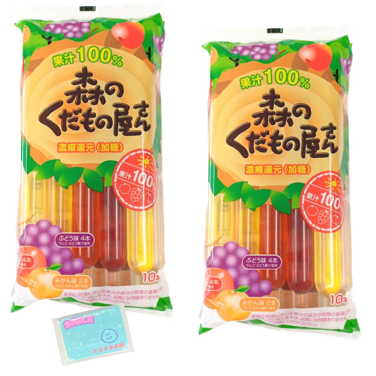 菓子 スイーツ チューペット」の人気商品一覧 | 安い商品を通販サイト