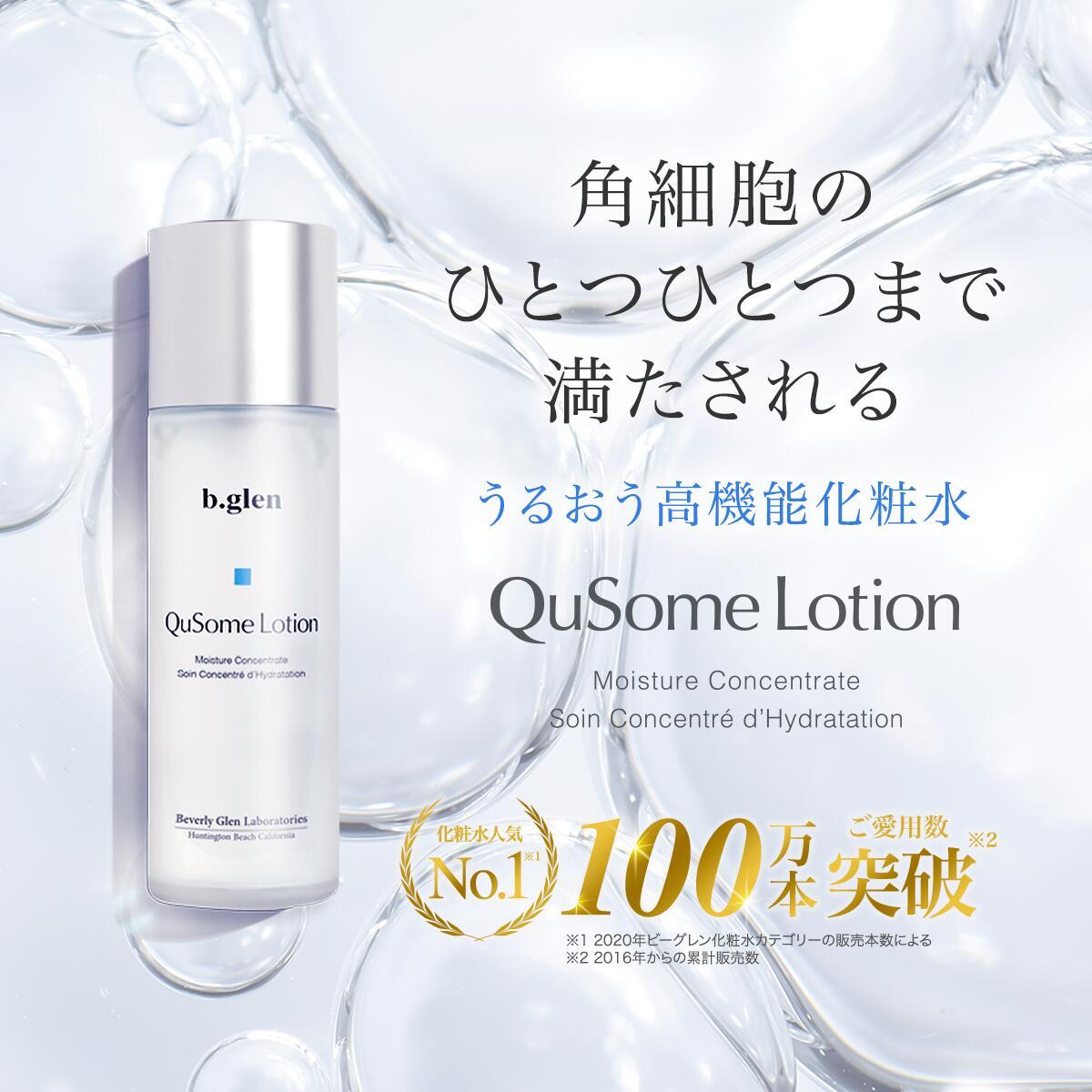 楽天市場】【ポイント20倍】3/4 20:00～3/11 01:59【公式ショップ