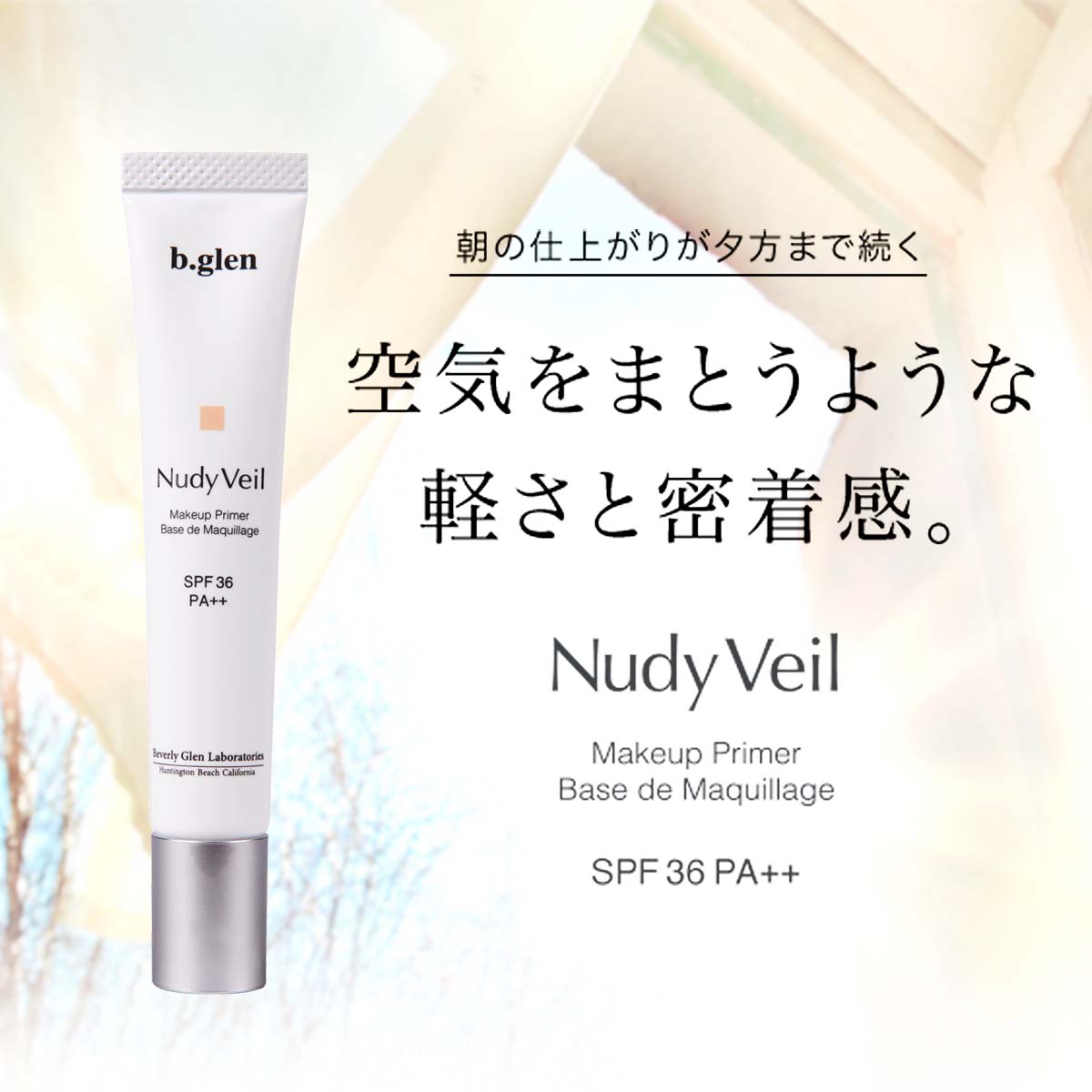 楽天市場】【ポイント20倍】3/4 20:00～3/11 01:59【公式ショップ