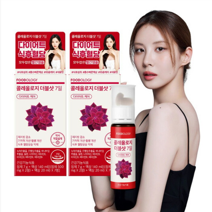 楽天市場】スタッフが試した商品の中で一番評判が良かった商品です♪コ