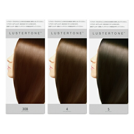 楽天市場】Amway アムウェイ ラスタートーン エナジューヴ 90g/90mL