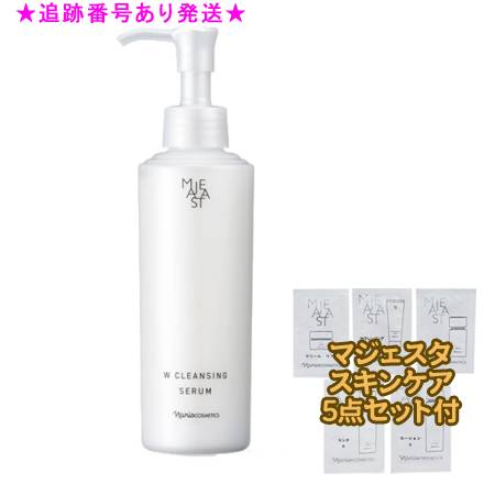 楽天市場】ナリス マジェスタ セットの通販