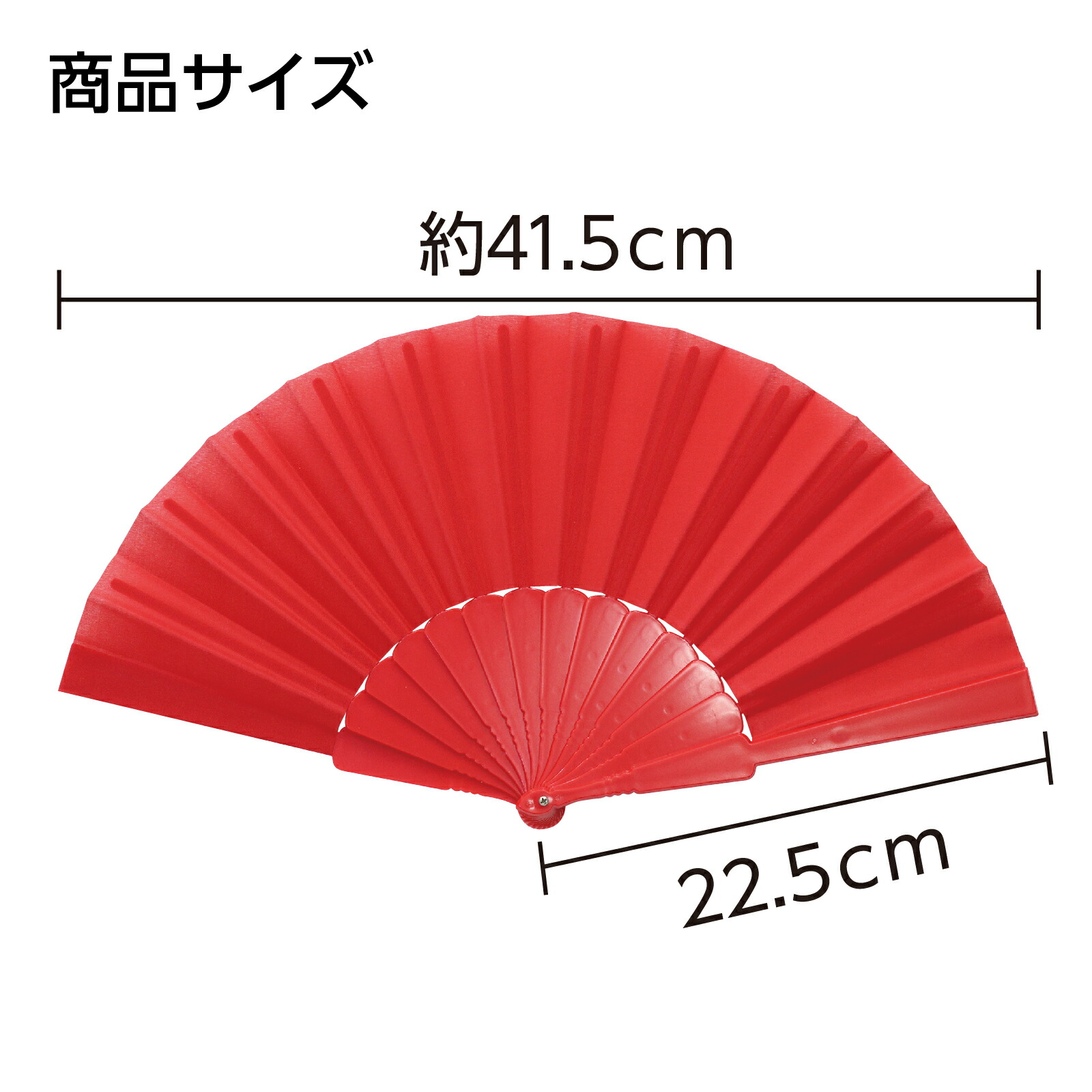 トライリス ginzo 三連扇形 カーボン調Var. オマケ有り トライリス