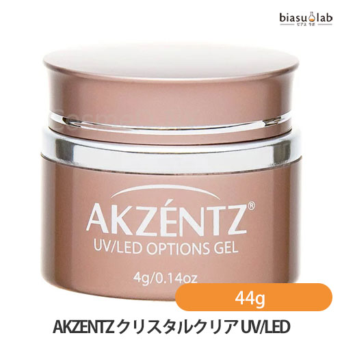 楽天市場】アクセンツ AKZENTZの通販