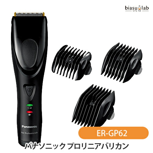 楽天市場】パナソニック (Panasonic) プロリニアバリカンER-GP86-K
