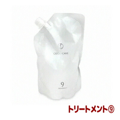 楽天市場】コタ 7 詰め替えの通販