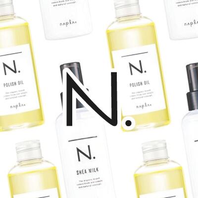 楽天市場】コタ セラ スパ シャンプー β 5000ml 業務用 詰め替え