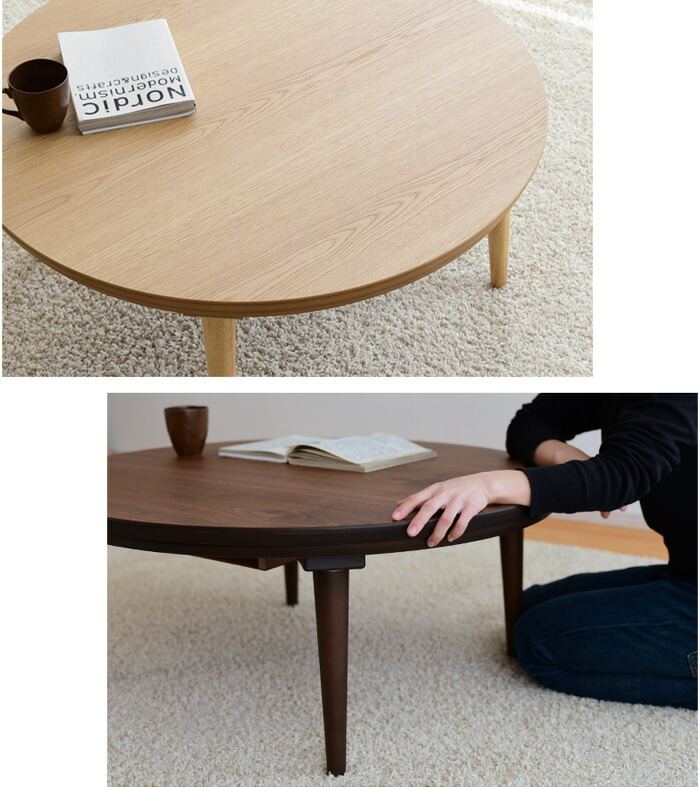 楽天市場】＼クーポン対象!／ こたつ テーブル 円形 ミュウ 直径90cm