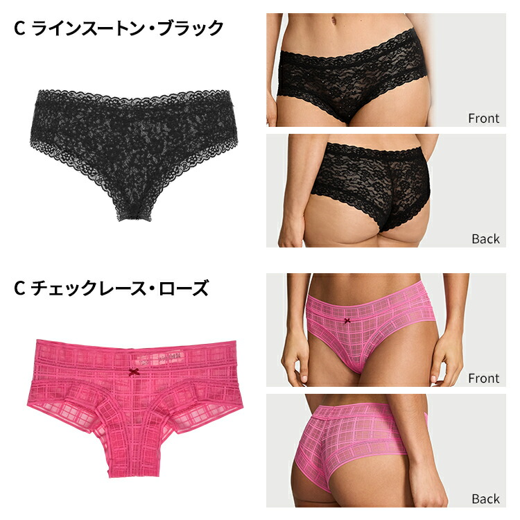 楽天市場】ポイント10倍!! 【直輸入】ヴィクトリアズ・シークレット