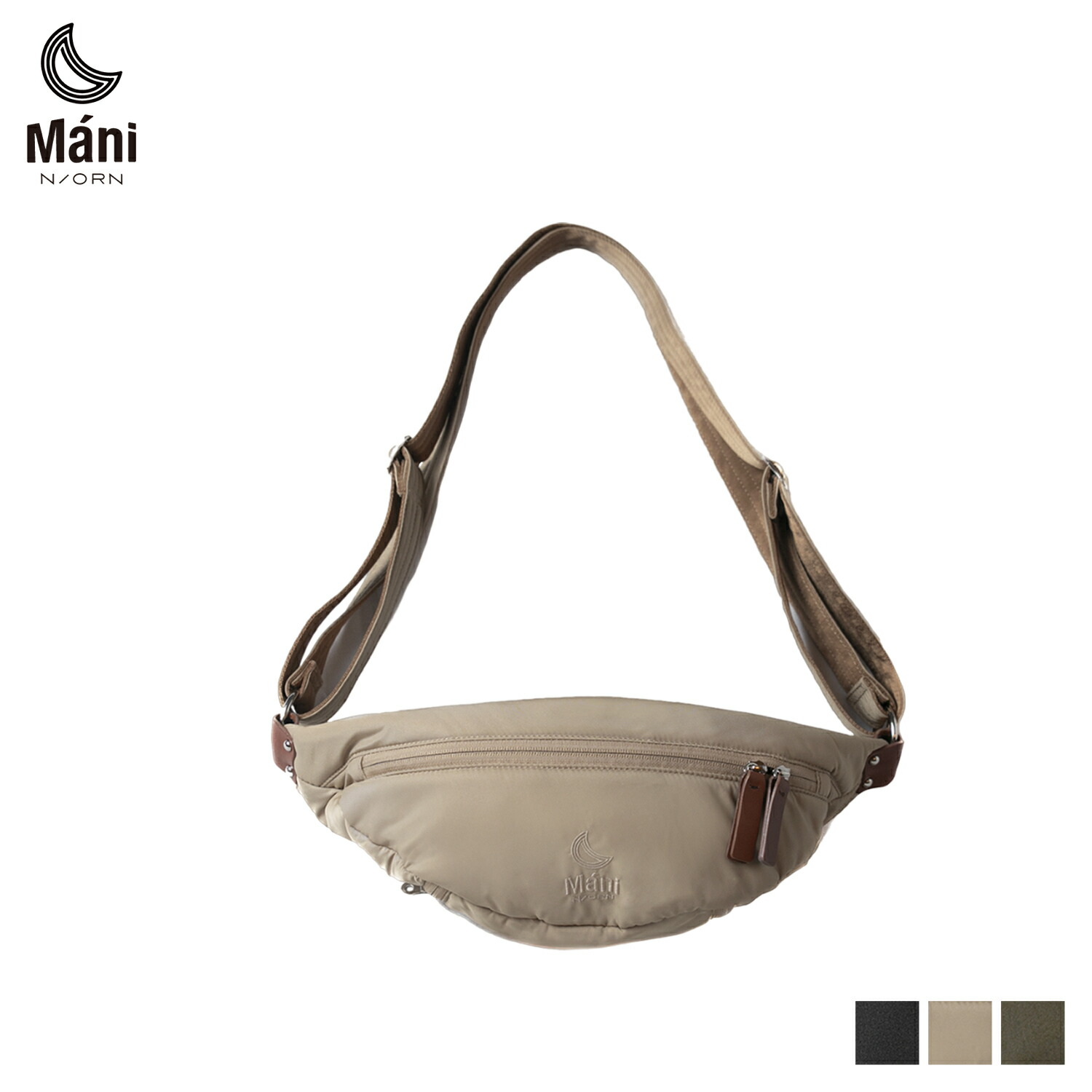 楽天市場】【クーポン対象外】 N/ORN Mani 2WAY抱っこバッグ